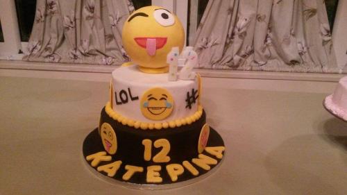 Τούρτα emojis emoticon